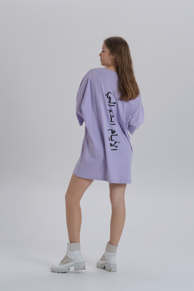 Lila Kadın Sırt Baskı Detay Oversize T-shirt Elbise - 4