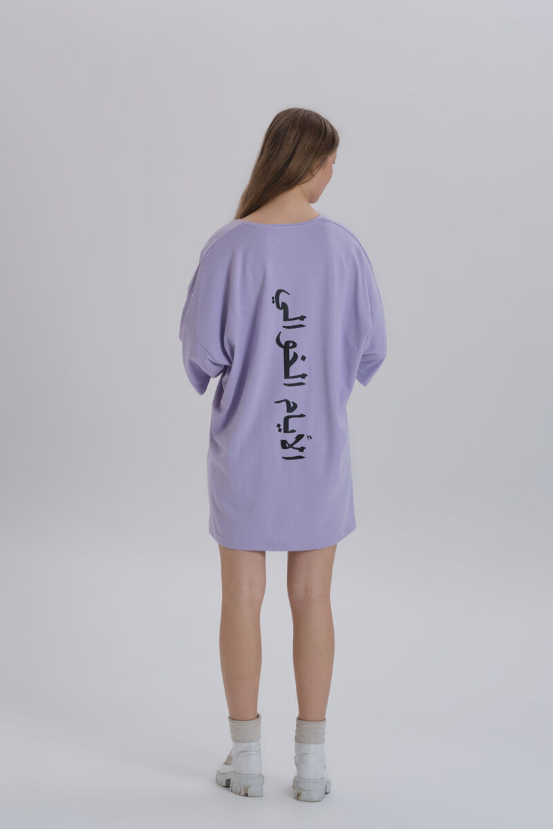 Lila Kadın Sırt Baskı Detay Oversize T-shirt Elbise - 5