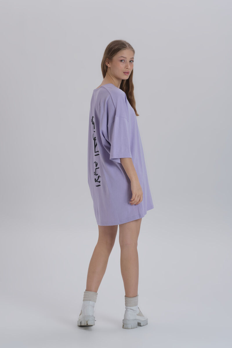 Lila Kadın Sırt Baskı Detay Oversize T-shirt Elbise - 2