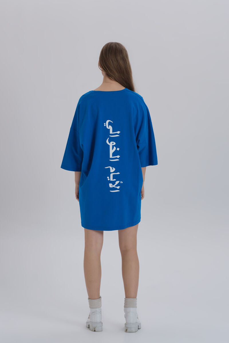 Saks Mavisi Kadın Sırt Baskı Detay Oversize T-shirt Elbise - 4