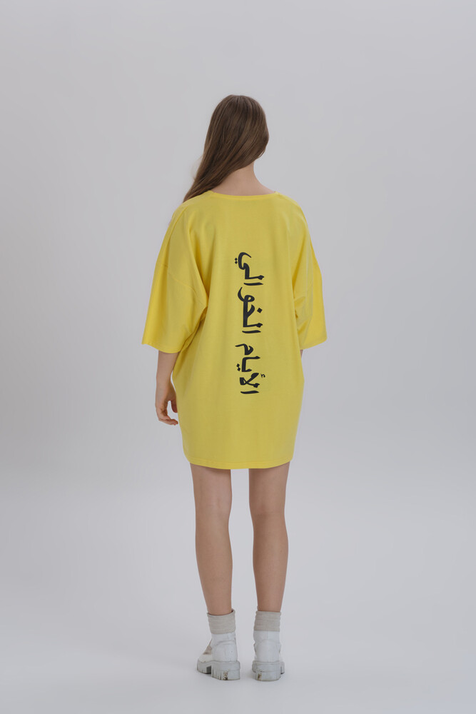 Sarı Kadın Sırt Baskı Detay Oversize T-shirt Elbise - 4