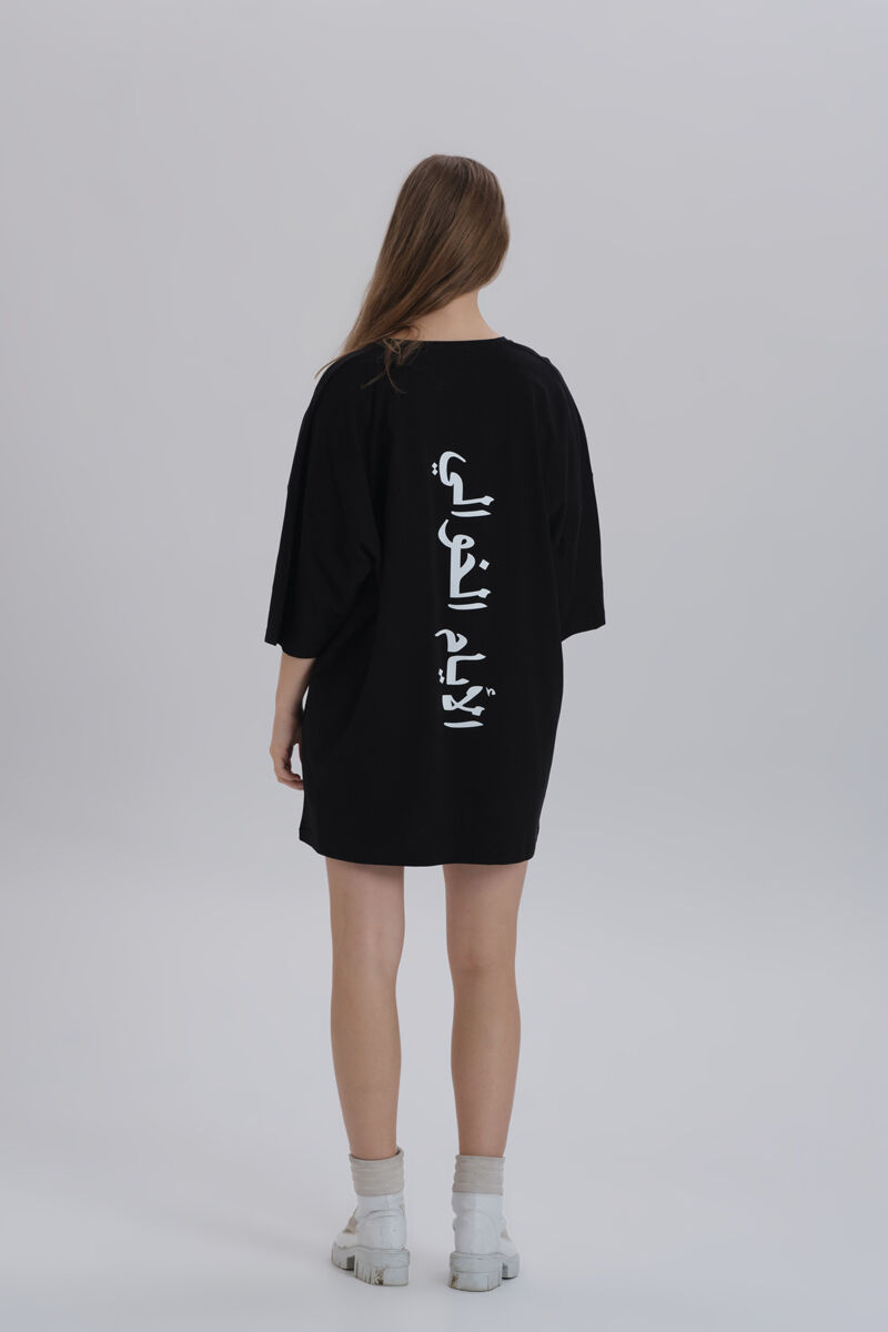 Siyah Kadın Sırt Baskı Detay Oversize T-shirt Elbise - 5